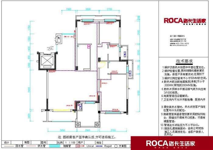 \�Ͼ��M(j��n)��ů��Ƭ�ڒ�t ���bů��Ƭ  �����ˮ