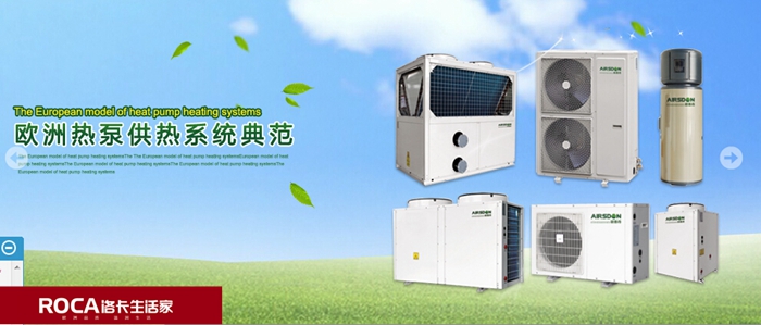 南京洛卡生活家