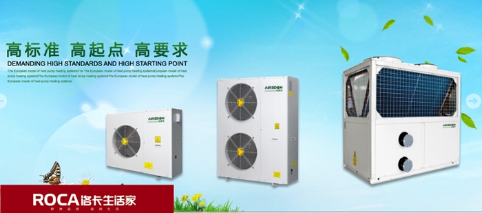 \南京進(jìn)口暖氣片壁掛爐 明裝暖氣片 中央凈水