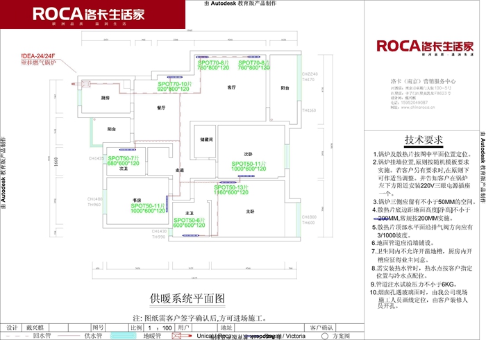 \�Ͼ��M��ů��Ƭ�ڒ�t ���bů��Ƭ  �����ˮ