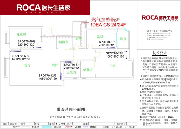 \�Ͼ��M(j��n)��ů��Ƭ�ڒ�t ���bů��Ƭ