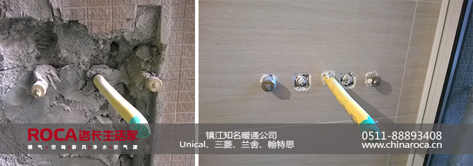 �(zh��n)����ů���(zh��n)����ů��˾���(zh��n)����ˮ���(zh��n)�����Lϵ�y(t��ng)