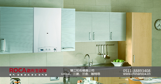 �(zh��n)����ů���(zh��n)����ů��˾���(zh��n)����ˮ���(zh��n)�����Lϵ�y(t��ng)