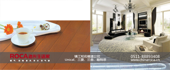 �(zh��n)����ů���(zh��n)����ů��˾���(zh��n)����ˮ���(zh��n)�����Lϵ�y(t��ng)