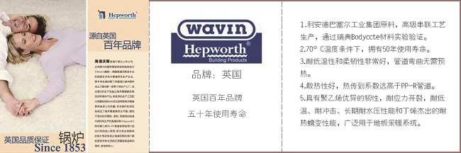 �(zh��n)����ů�����(zh��n)����ů��˾���(zh��n)�����ܵ�ů