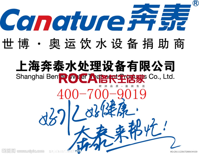 \�Ͼ��M(j��n)��ů��Ƭ�ڒ�t ���bů��Ƭ  �����ˮ