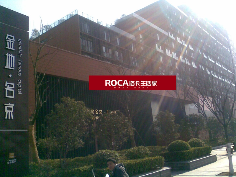 \�Ͼ��M(j��n)��ů��Ƭ�ڒ�t ���bů��Ƭ  �����ˮ