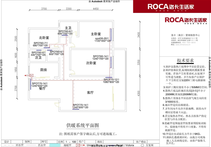 \�Ͼ��M(j��n)��ů��Ƭ�ڒ�t ���bů��Ƭ  �����ˮ