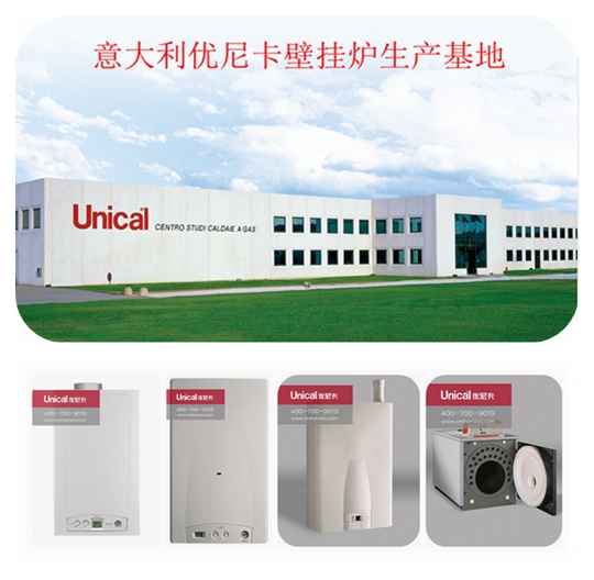 \�Ͼ��M(j��n)��ů��Ƭ�ڒ�t ���bů��Ƭ  �����ˮ