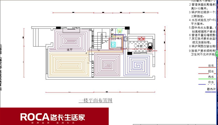 �Ͼ���ů ů��Ƭ ������{(di��o) �����ˮ ���bů��Ƭ