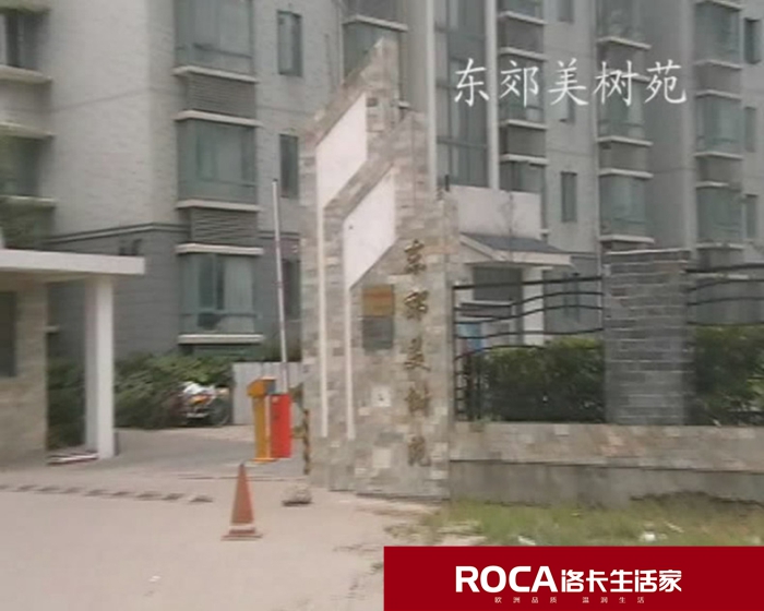 \�Ͼ��M(j��n)��ů��Ƭ�ڒ�t ���bů��Ƭ  �����ˮ