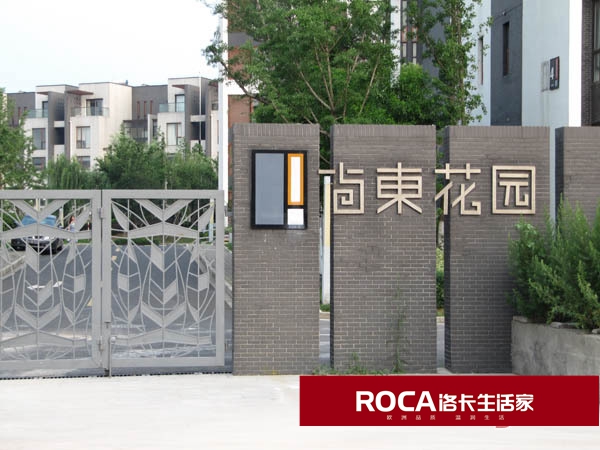 \南京進(jìn)口暖氣片壁掛爐 明裝暖氣片 中央凈水