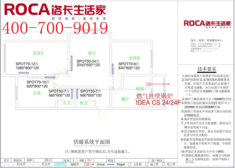 \�Ͼ��M��ů��Ƭ�ڒ�t ���bů��Ƭ  �����ˮ