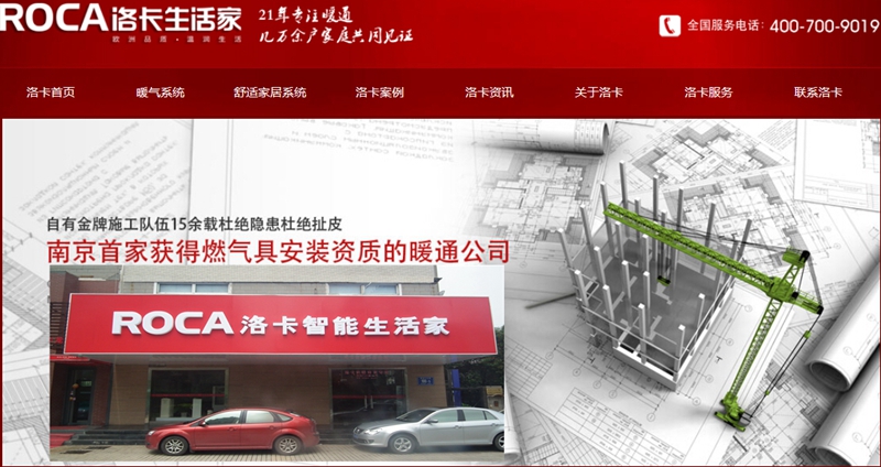 �Ͼ���ů ů��Ƭ ������{ �����ˮ ���bů��Ƭ