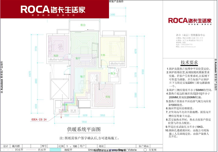 �Ͼ���ů ů��Ƭ ������{(di��o) �����ˮ ���bů��Ƭ