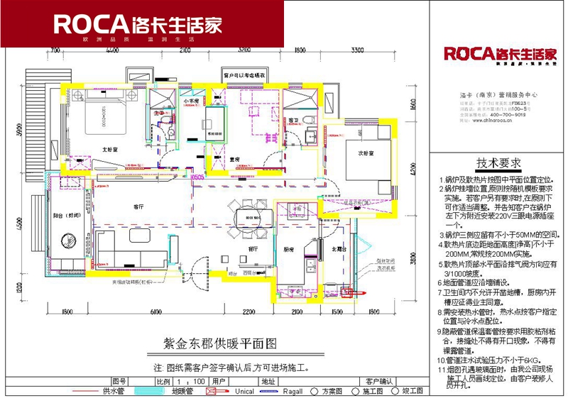 \�Ͼ��M(j��n)��ů��Ƭ�ڒ�t ���bů��Ƭ  �����ˮ