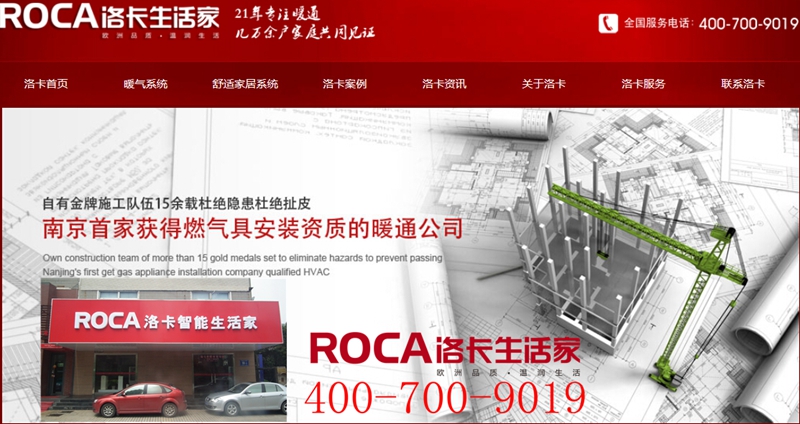 \�Ͼ��M��ů��Ƭ�ڒ�t ���bů��Ƭ  �����ˮ