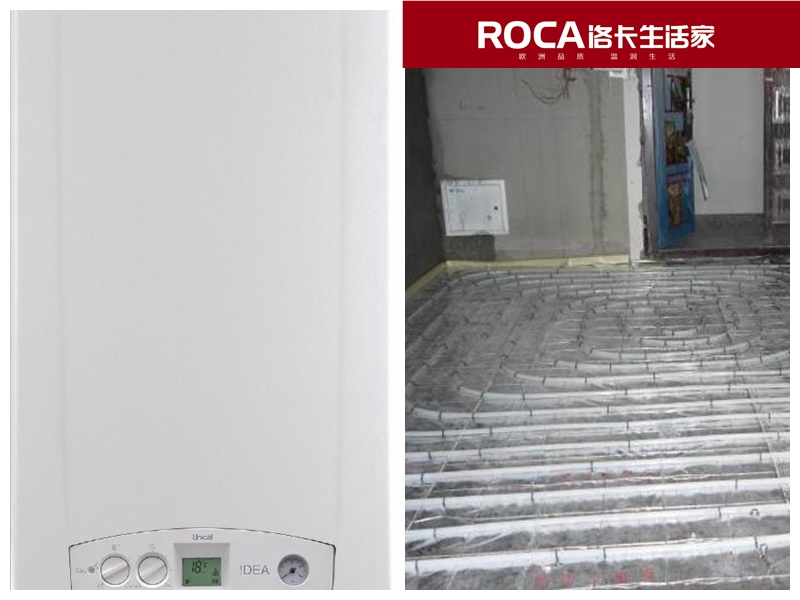 南京地暖 暖氣片 中央空調 中央凈水 明裝暖氣片