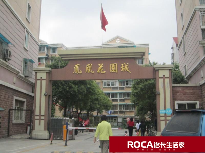 \�Ͼ��M(j��n)��ů��Ƭ�ڒ�t ���bů��Ƭ  �����ˮ