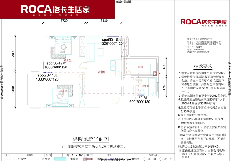 �Ͼ���ů ů��Ƭ ������{(di��o) �����ˮ ���bů��Ƭ