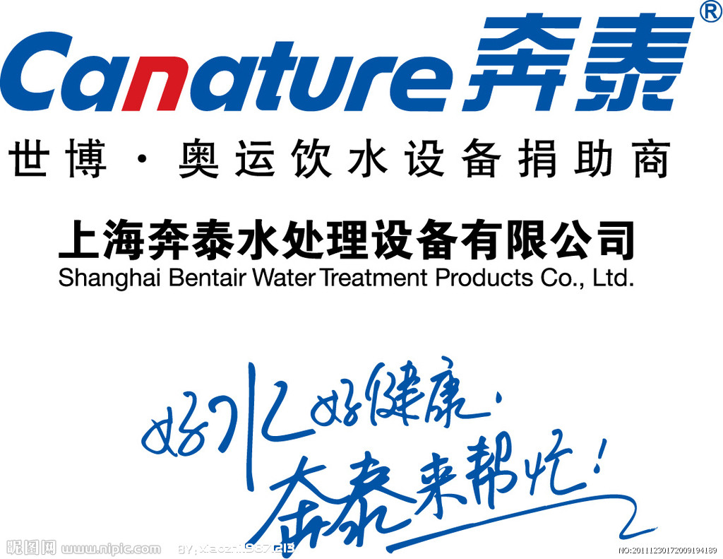 \南京進(jìn)口暖氣片壁掛爐 明裝暖氣片 中央凈水