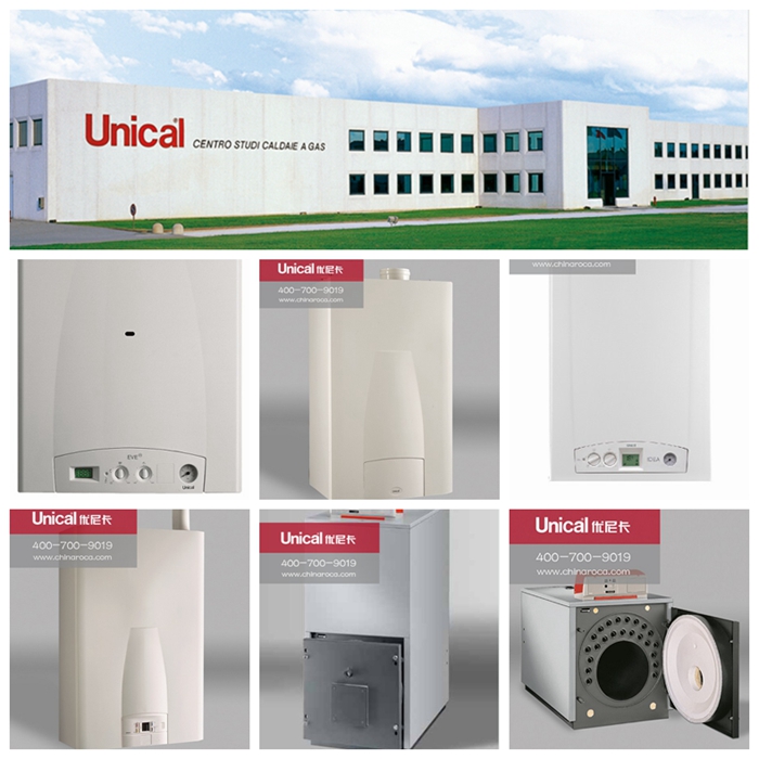 南京地暖 暖氣片 中央空調(diào) 中央凈水 明裝暖氣片