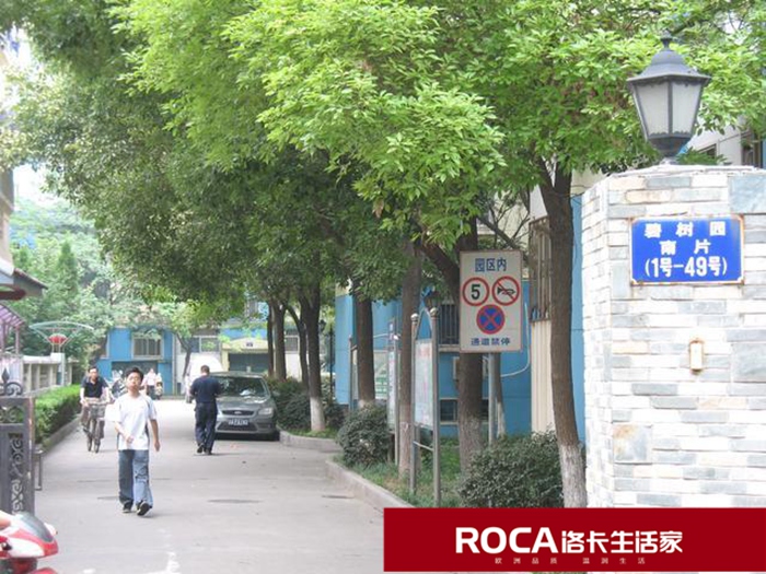 \�Ͼ��M(j��n)��ů��Ƭ�ڒ�t ���bů��Ƭ  �����ˮ