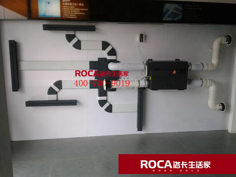 連云港地暖 南京地暖 江蘇地暖 進口壁掛爐 暖氣片