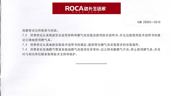 南京地暖 暖氣片 中央空調(diào) 中央凈水 明裝暖氣片