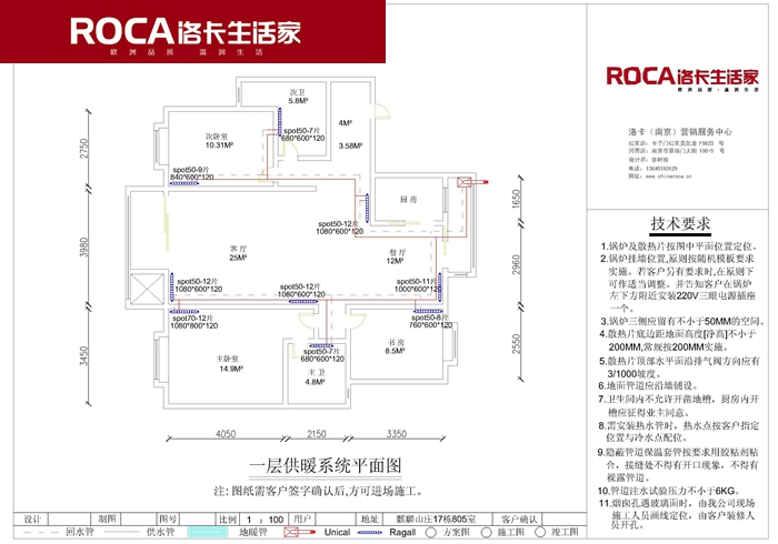 \�Ͼ��M(j��n)��ů��Ƭ�ڒ�t ���bů��Ƭ  �����ˮ