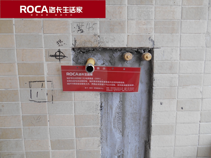 \�Ͼ��M(j��n)��ů��Ƭ�ڒ�t ���bů��Ƭ  �����ˮ