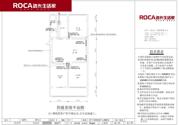 �Ͼ���ů ů��Ƭ ������{(di��o) �����ˮ ���bů��Ƭ