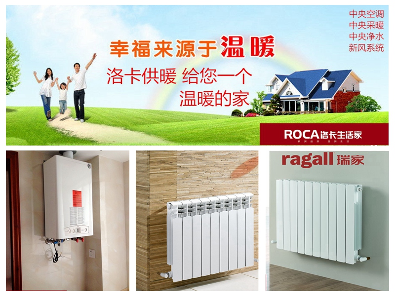 \�Ͼ��M��ů��Ƭ�ڒ�t ���bů��Ƭ  �����ˮ