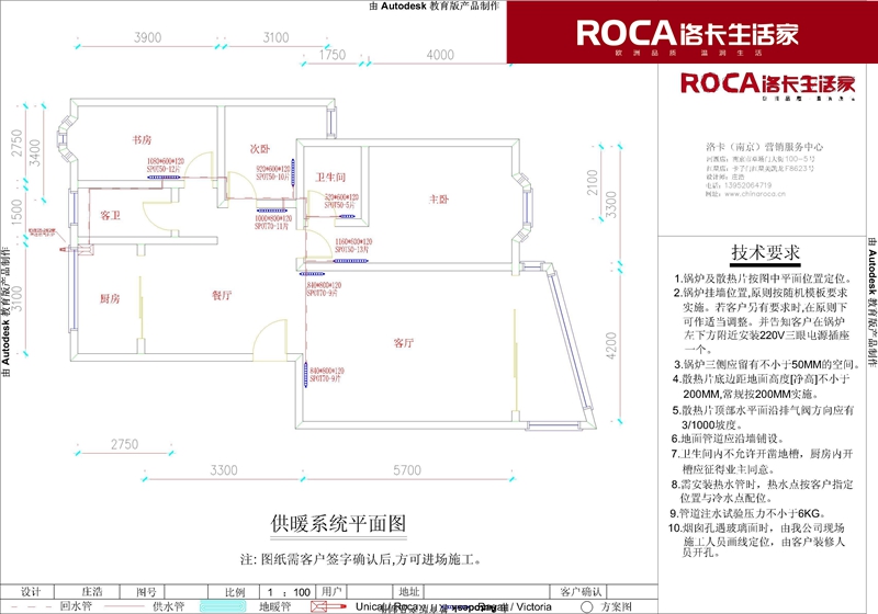 �Ͼ���ů ů��Ƭ ������{(di��o) �����ˮ ���bů��Ƭ