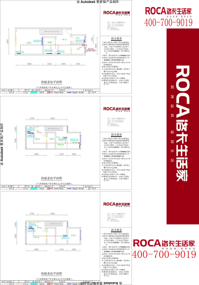 \�Ͼ��M(j��n)��ů��Ƭ�ڒ�t ���bů��Ƭ
