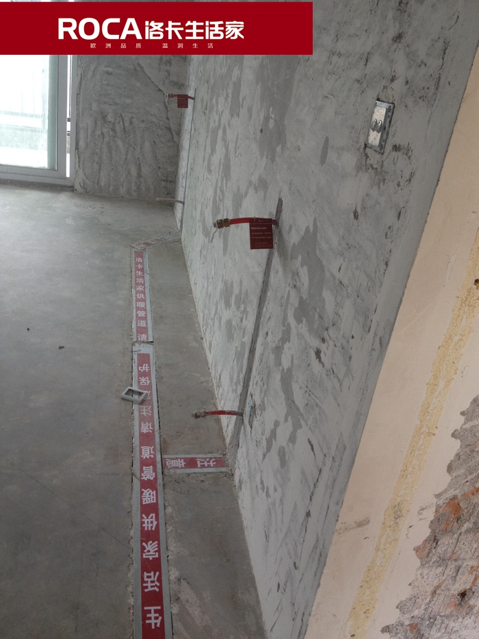 南京地暖 暖氣片 中央空調(diào) 中央凈水 明裝暖氣片