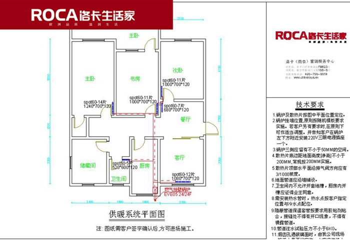 �Ͼ���ů ů��Ƭ ������{(di��o) �����ˮ ���bů��Ƭ