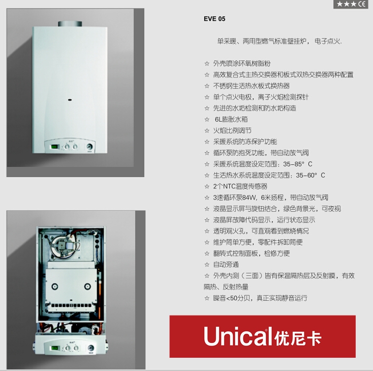 \�Ͼ��M(j��n)��ů��Ƭ�ڒ�t ���bů��Ƭ  �����ˮ