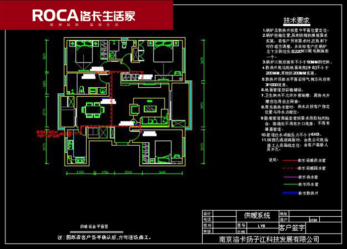 \南京進(jìn)口暖氣片壁掛爐 明裝暖氣片 中央凈水