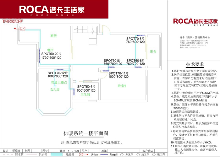 �Ͼ���ů ů��Ƭ ������{(di��o) �����ˮ ���bů��Ƭ