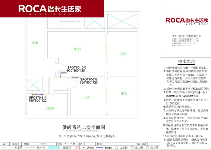 �Ͼ���ů ů��Ƭ ������{(di��o) �����ˮ ���bů��Ƭ