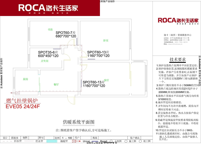 \�Ͼ��M(j��n)��ů��Ƭ�ڒ�t ���bů��Ƭ  �����ˮ