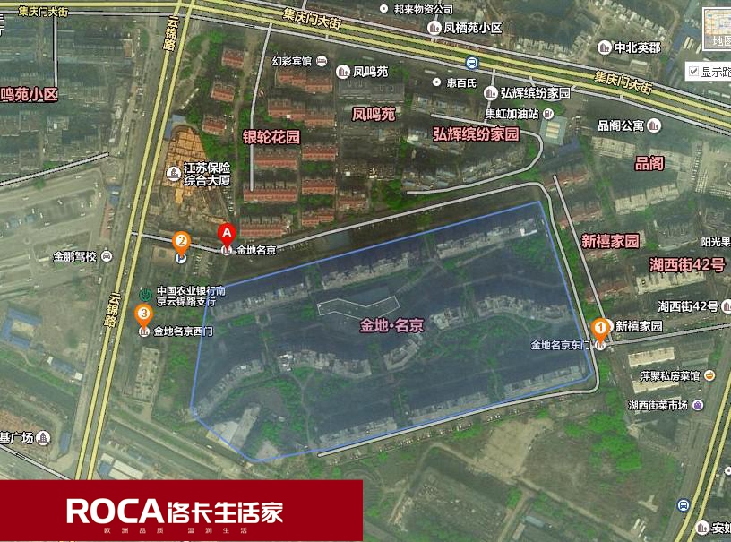 南京地暖 暖氣片 中央空調(diào) 中央凈水 明裝暖氣片