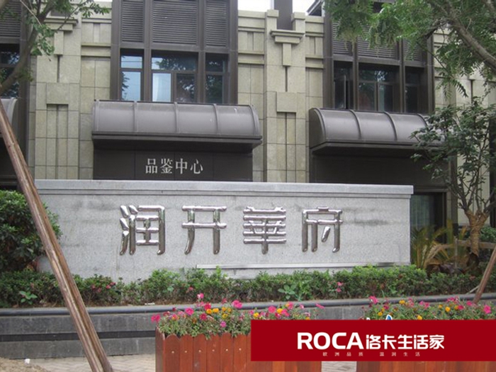 \�Ͼ��M��ů��Ƭ�ڒ�t ���bů��Ƭ  �����ˮ