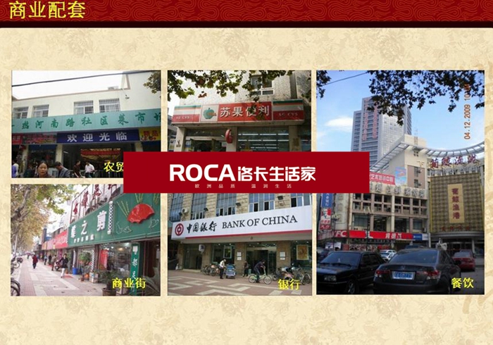 \�Ͼ��M��ů��Ƭ�ڒ�t ���bů��Ƭ  �����ˮ