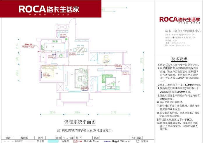 \�Ͼ��M��ů��Ƭ�ڒ�t ���bů��Ƭ  �����ˮ