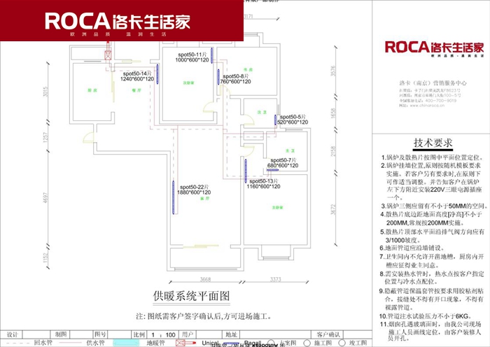 \�Ͼ��M��ů��Ƭ�ڒ�t ���bů��Ƭ  �����ˮ