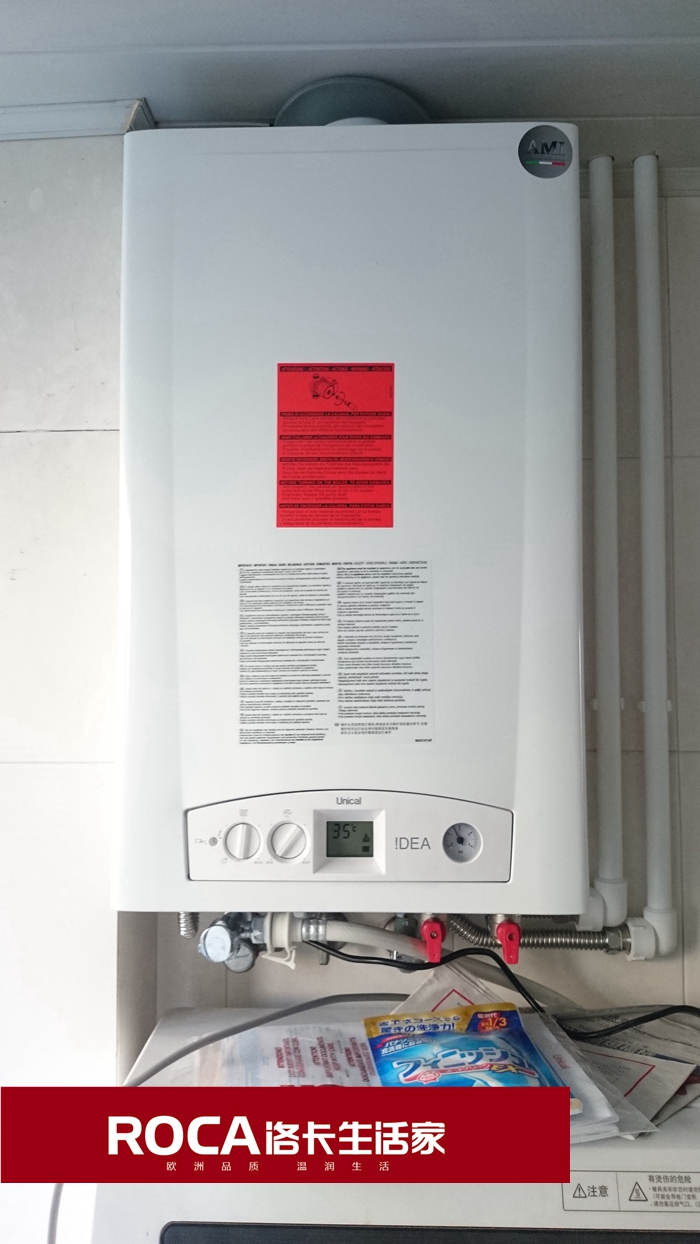 \�Ͼ��M(j��n)��ů��Ƭ�ڒ�t ���bů��Ƭ  �����ˮ