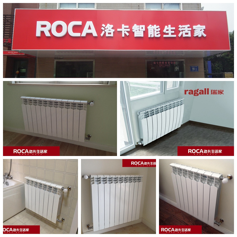 南京地暖 暖氣片 中央空調(diào) 中央凈水 明裝暖氣片