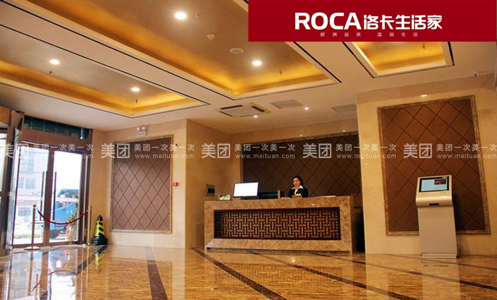 南京洛卡地暖 鎮(zhèn)江地暖